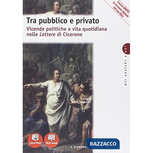 ANTICHI E NOI TRA PUBBLICO E PRIVATO