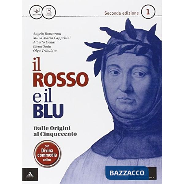 ROSSO E IL BLU (NE 2015) 1