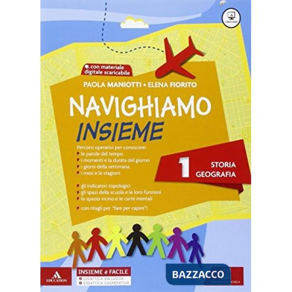 NAVIGHIAMO INSIEME STORIA-GEOGRAFIA-1