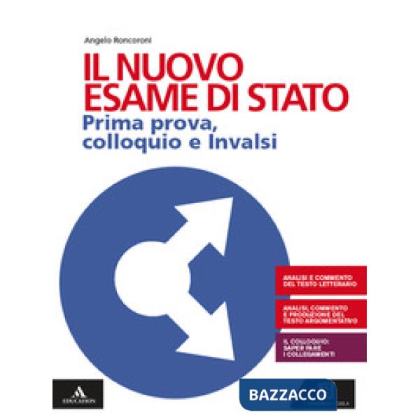 IL NUOVO ESAME DI STATO