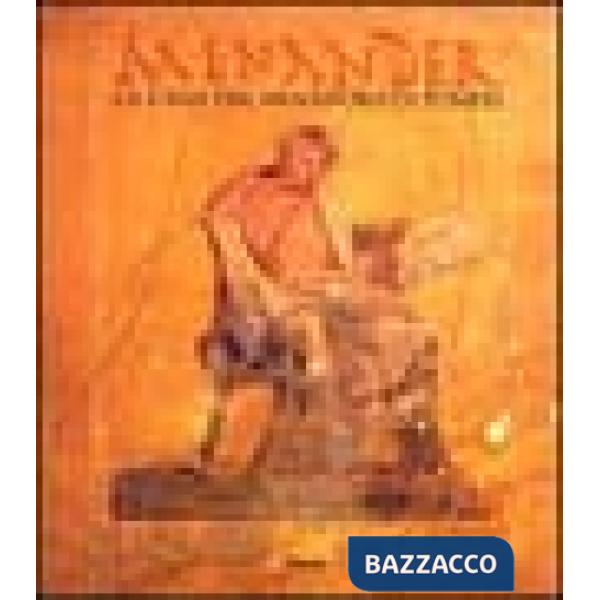 Menander. La casa del Menandro di Pompei. Ediz. illustrata