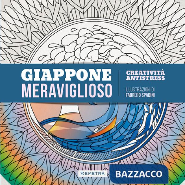 Giappone meraviglioso