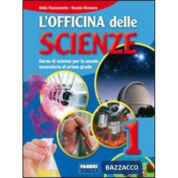OFFICINA SCIENZE SET (1 + 2 + 3 + APRR + CD)