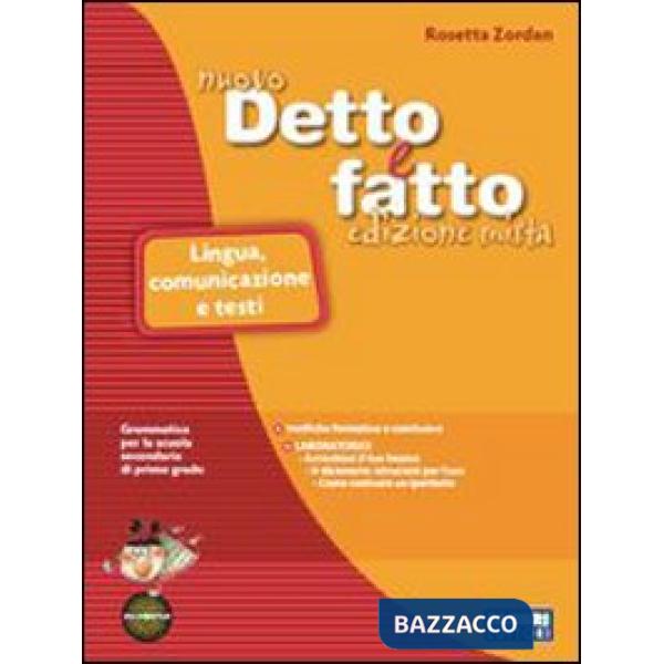 DETTO E FATTO MISTO SET MINOR