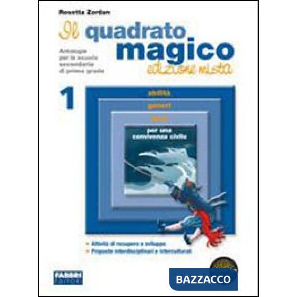 QUADRATO MAGICO 1 MISTO SET MINOR