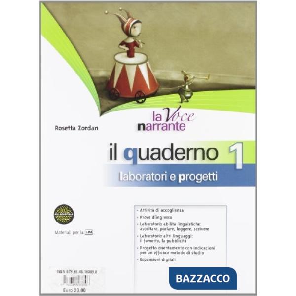 LA VOCE NARRANTE - 1 SET (VOL + LAB + NUOVO + TRAGUARDI + ONLINE)