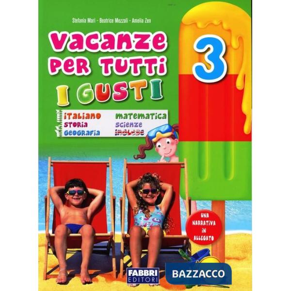 VACANZE 2012 VOL UNICO 3