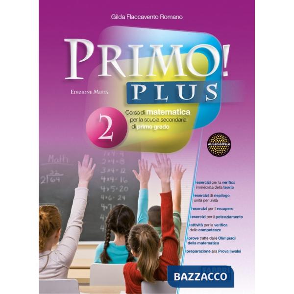 PRIMO PLUS 2
