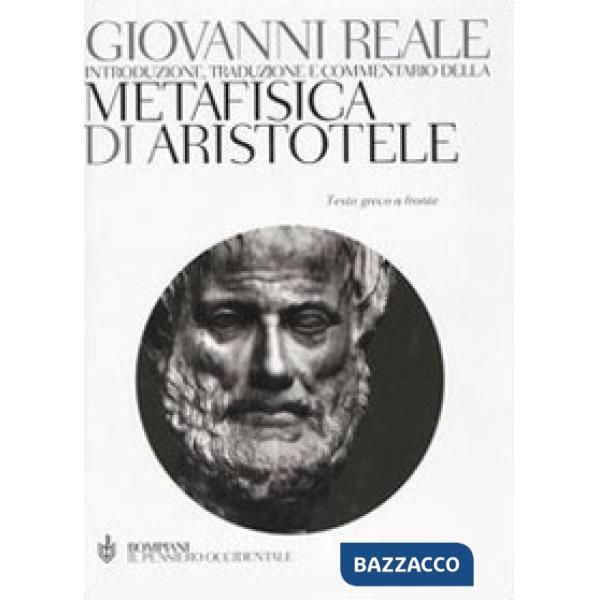 Metafisica. Testo greco a fronte
