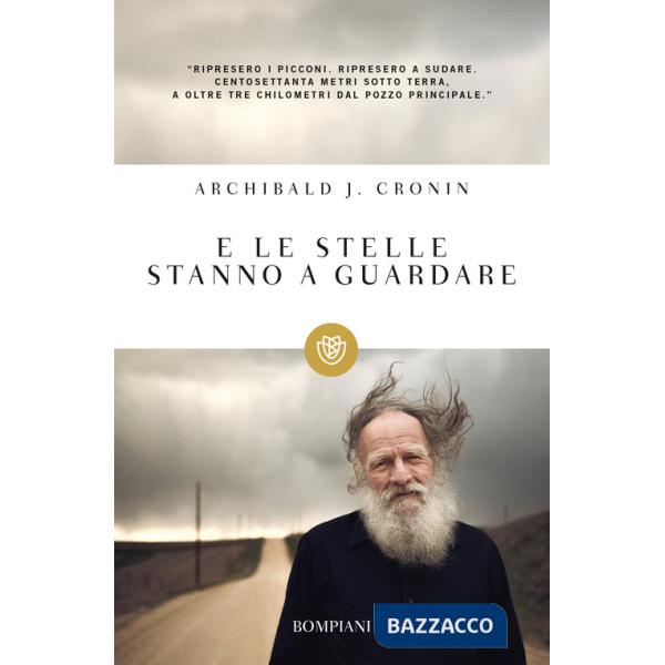 E le stelle stanno a guardare