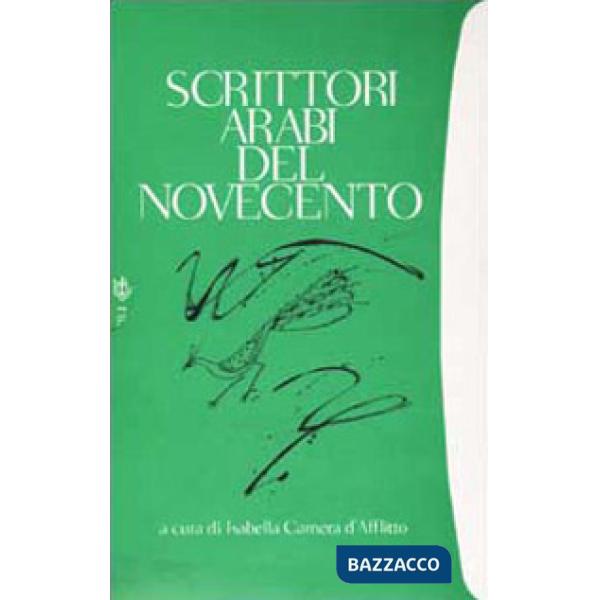 Scrittori arabi del Novecento