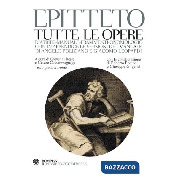 Tutte le opere. Testo greco a fronte