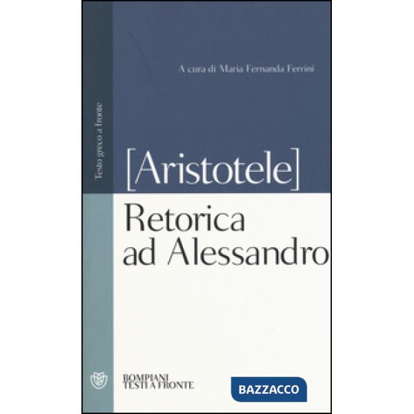 Retorica ad Alessandro