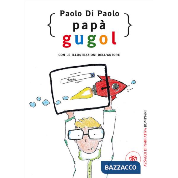 Papà Gugol