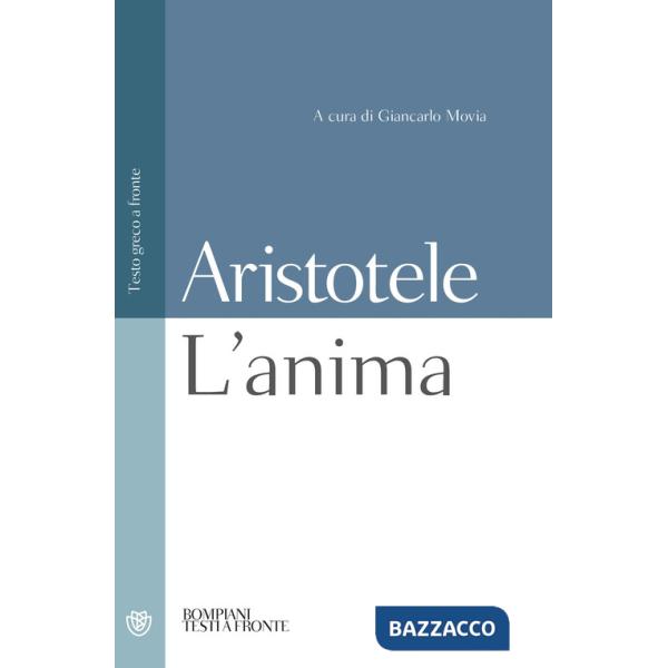 Anima. Testo greco a fronte (L')