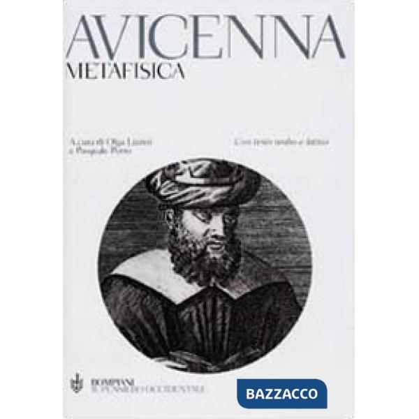 Metafisica. Testo arabo e latino a fronte