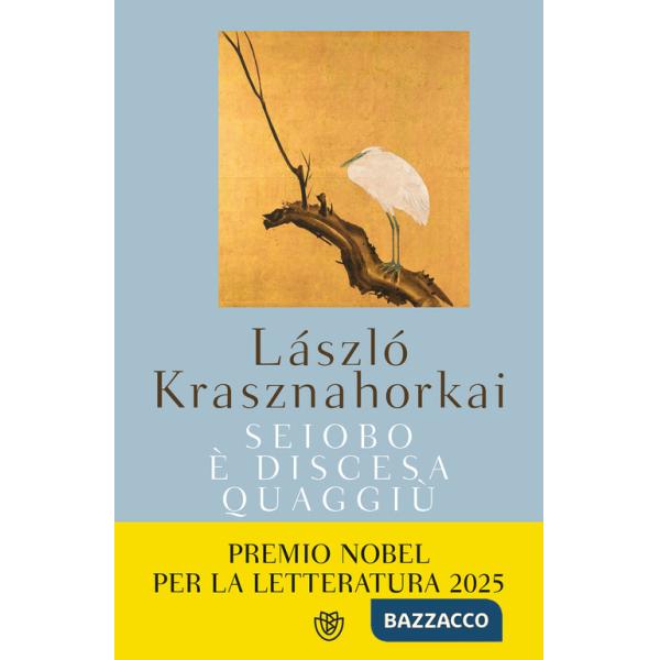 Seiobo è discesa quaggiù