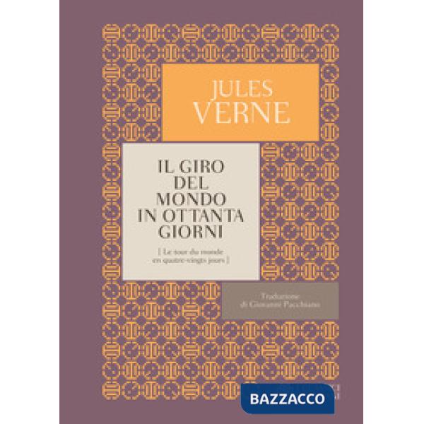 Giro del mondo in ottanta giorni (Il)