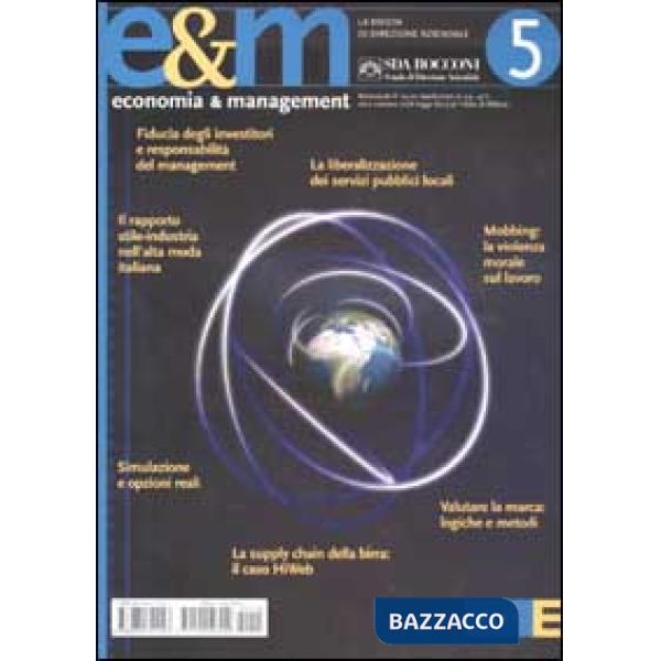 Economia & management. Vol. 5