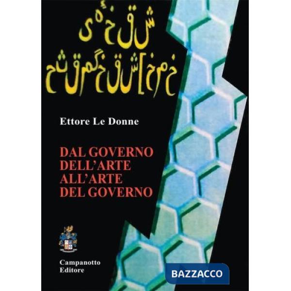 Dal governo dell'arte all'arte del governo