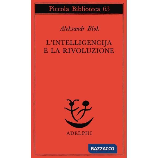 Intelligencija e la rivoluzione (L')