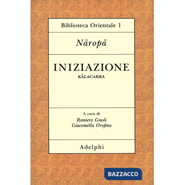 Iniziazione (Kalacakra)