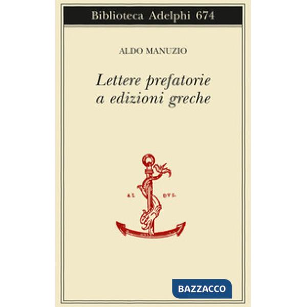 Lettere prefatorie a edizioni greche
