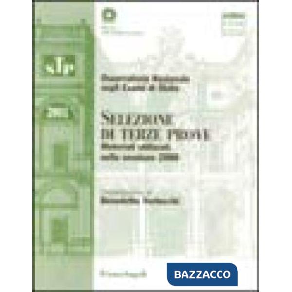 Selezione di Terze prove. Materiali utilizzati nella sessione 2000