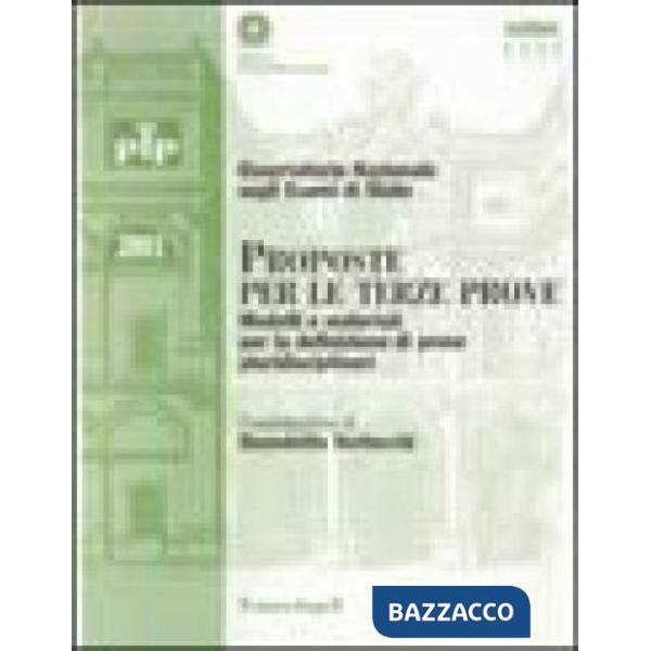 Proposte per le terze prove. Modelli e materiali per la definizione di prove plu