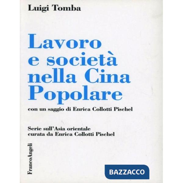 Lavoro e società nella Cina Popolare