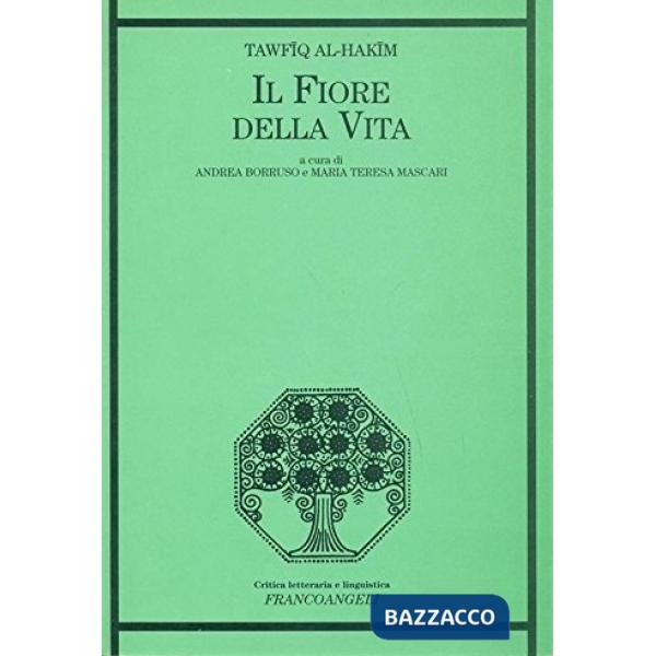 Fiore della vita (Il)