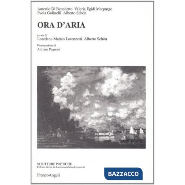 Ora d'aria