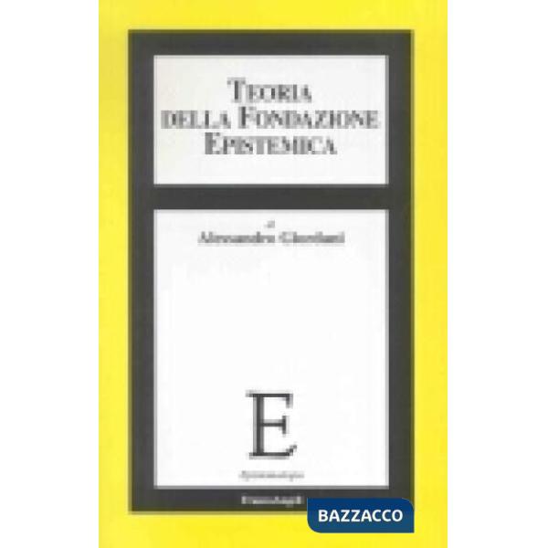 Teoria della fondazione epistemica