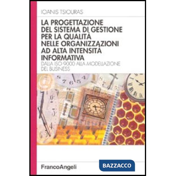 Progettazione del sistema di gestione per la qualità nelle organizzazioni ad alt