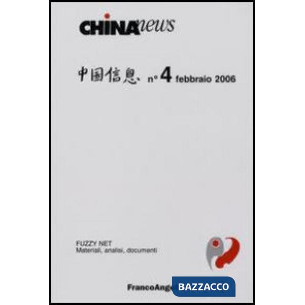 China news (2006). Vol. 4