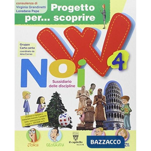 PROGETTO PER SCOPRIRE 4 W NOI