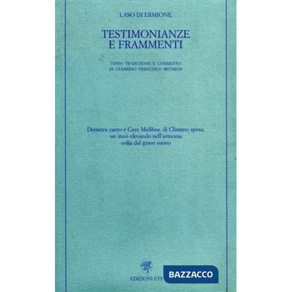 Testimonianze e frammenti