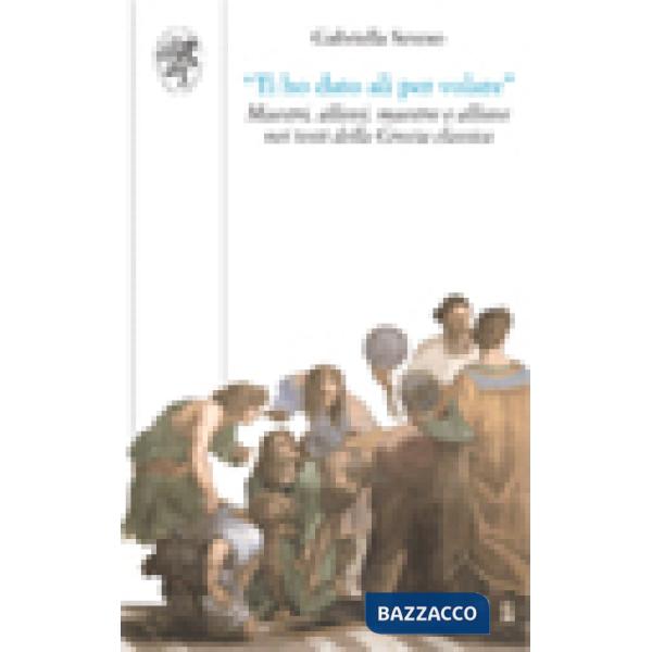 Ti ho dato ali per volare