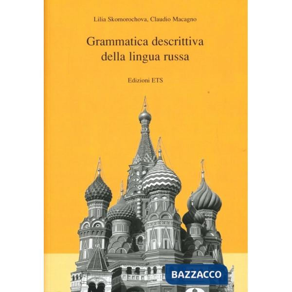 Grammatica descrittiva della lingua russa
