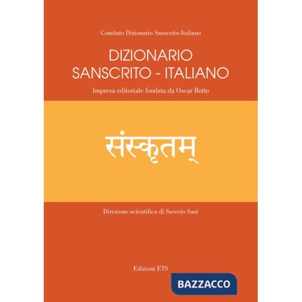 Dizionario sanscrito-italiano