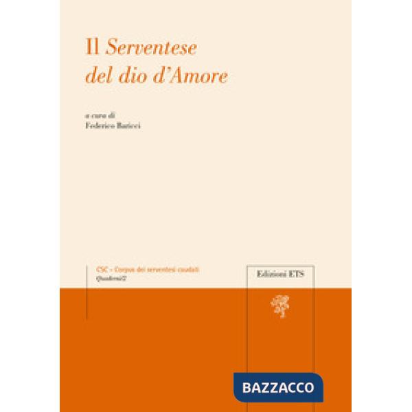 Serventese del dio d'amore (Il)
