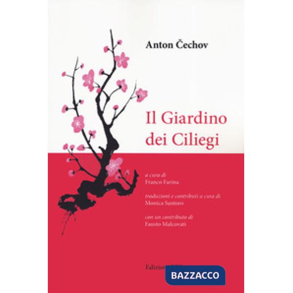 Giardino dei ciliegi (Il)