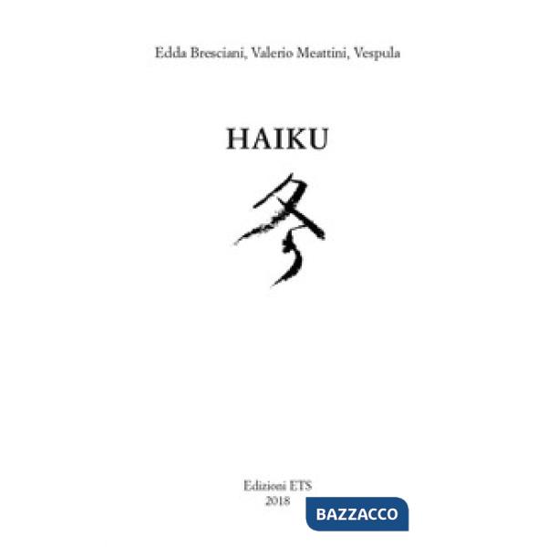 Haiku