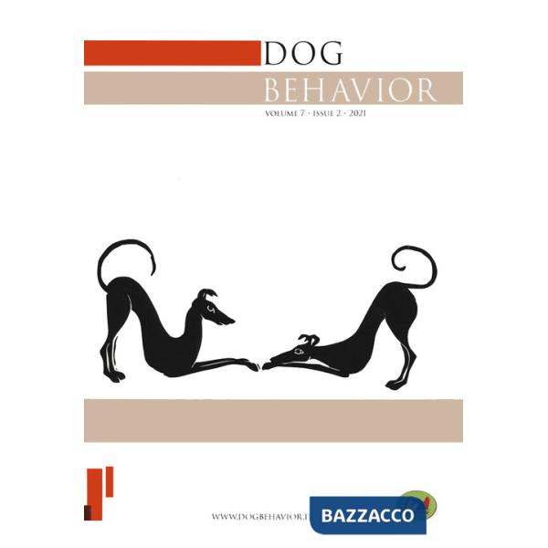 Dog behavior (2021). Vol. 7