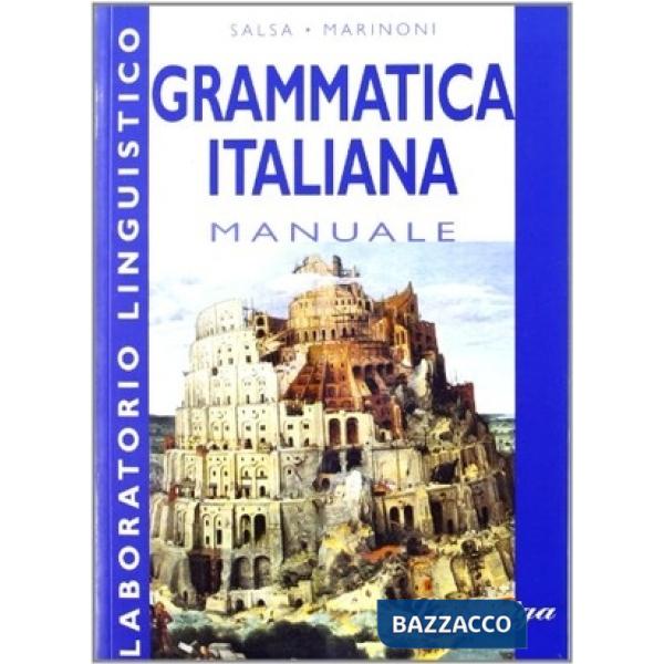 LABORATORIO LING.-MANUALE VOL.