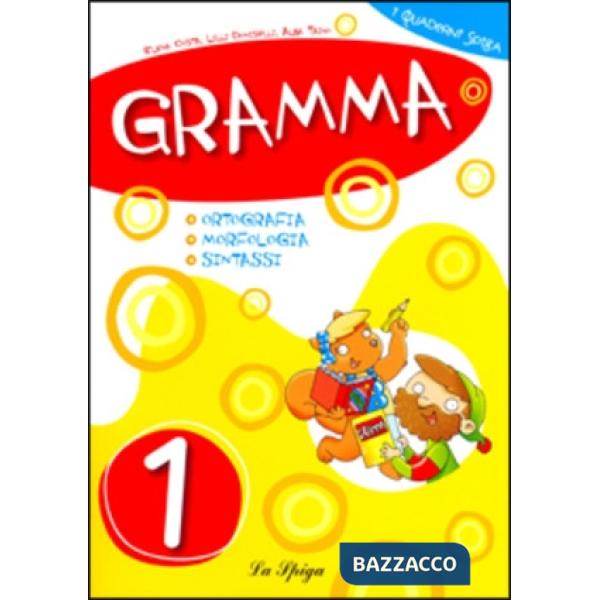 GRAMMA 1