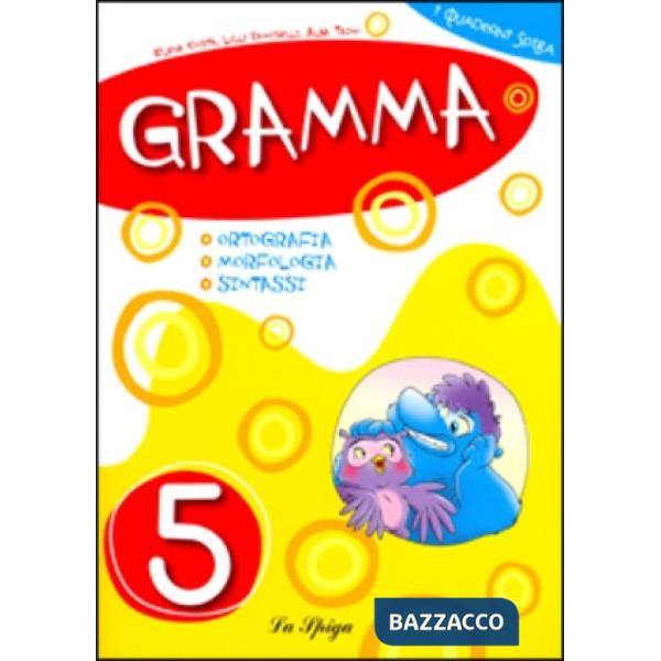 GRAMMA 5