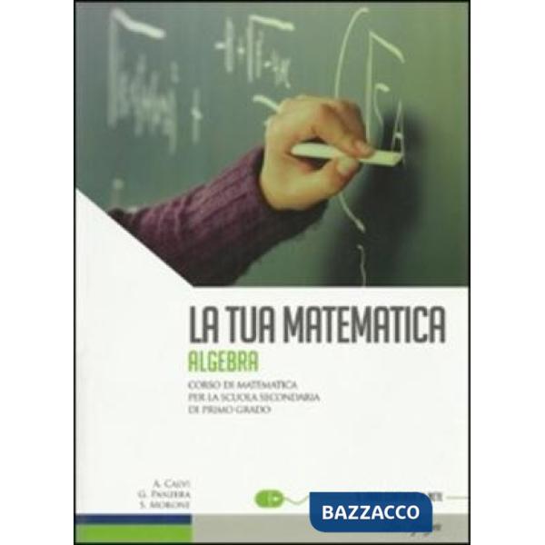 TUA MATEMATICA ALGEBRA + GEOM. C