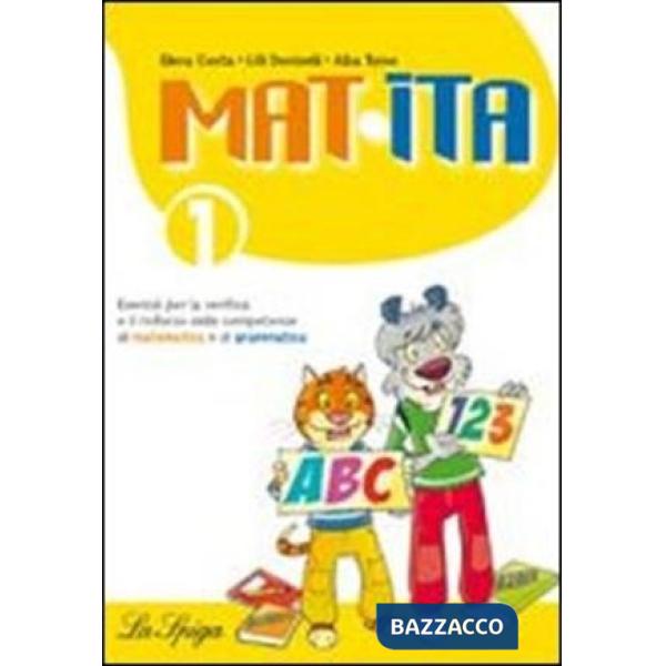 MATITA + REGOLE E FORMULE CL.1