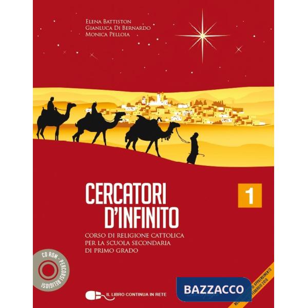 CERCATORI INF VOL 1 + FLIP + VANG.